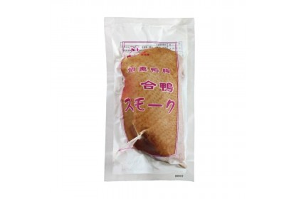 Smoked Duck Breast 烟熏鸭胸 220-240G（VIP会员价：RM7.90）